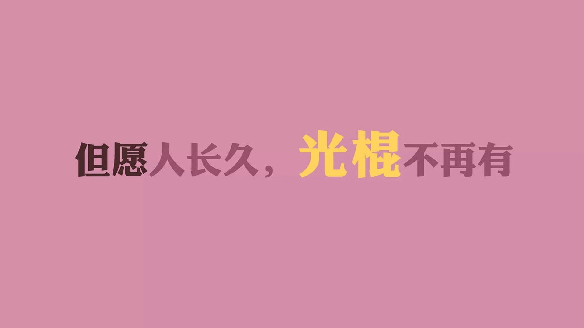 CBA裁判判罚引争议联盟回应提升执法标准，cba裁判判罚规则