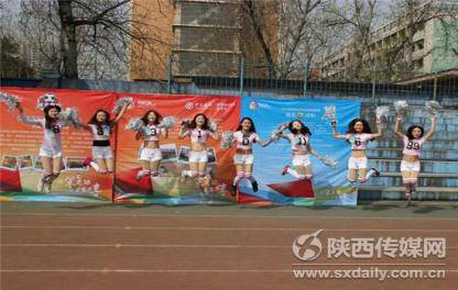 关于中国全民足球运动发展报告发布，行业持续健康发展的信息