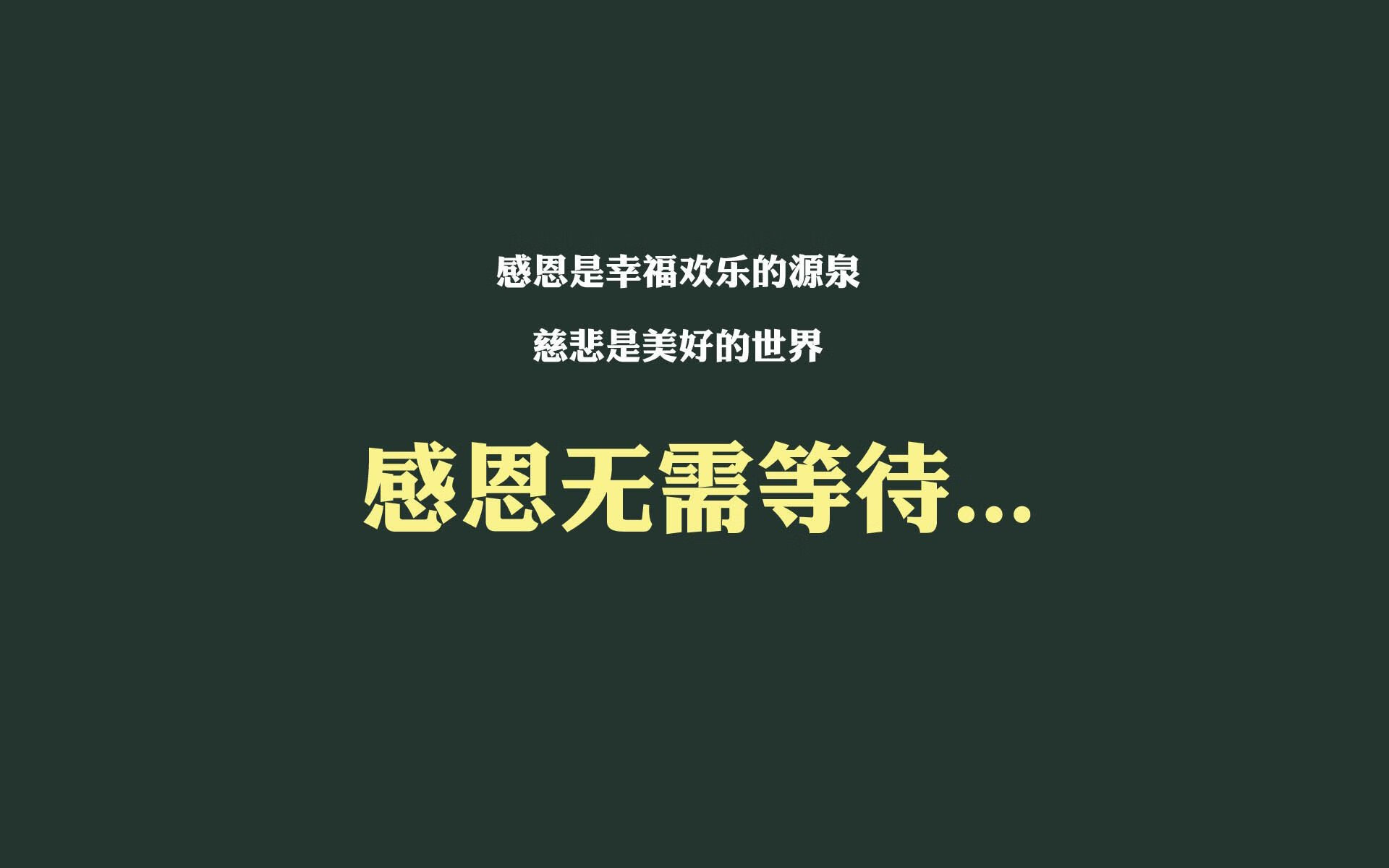 足球基础设施建设资金投入增加，2021建设足球场地扶持政策