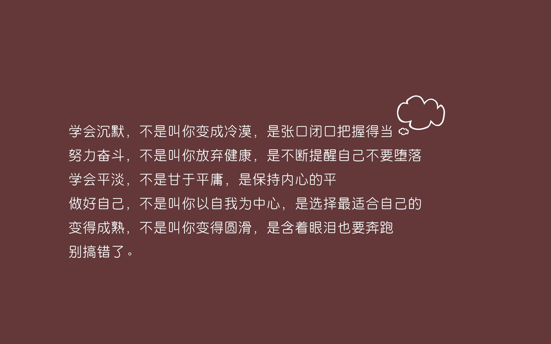 闪闪发光：明星球员的比赛最佳瞬间，闪闪发光的你九位选手年龄