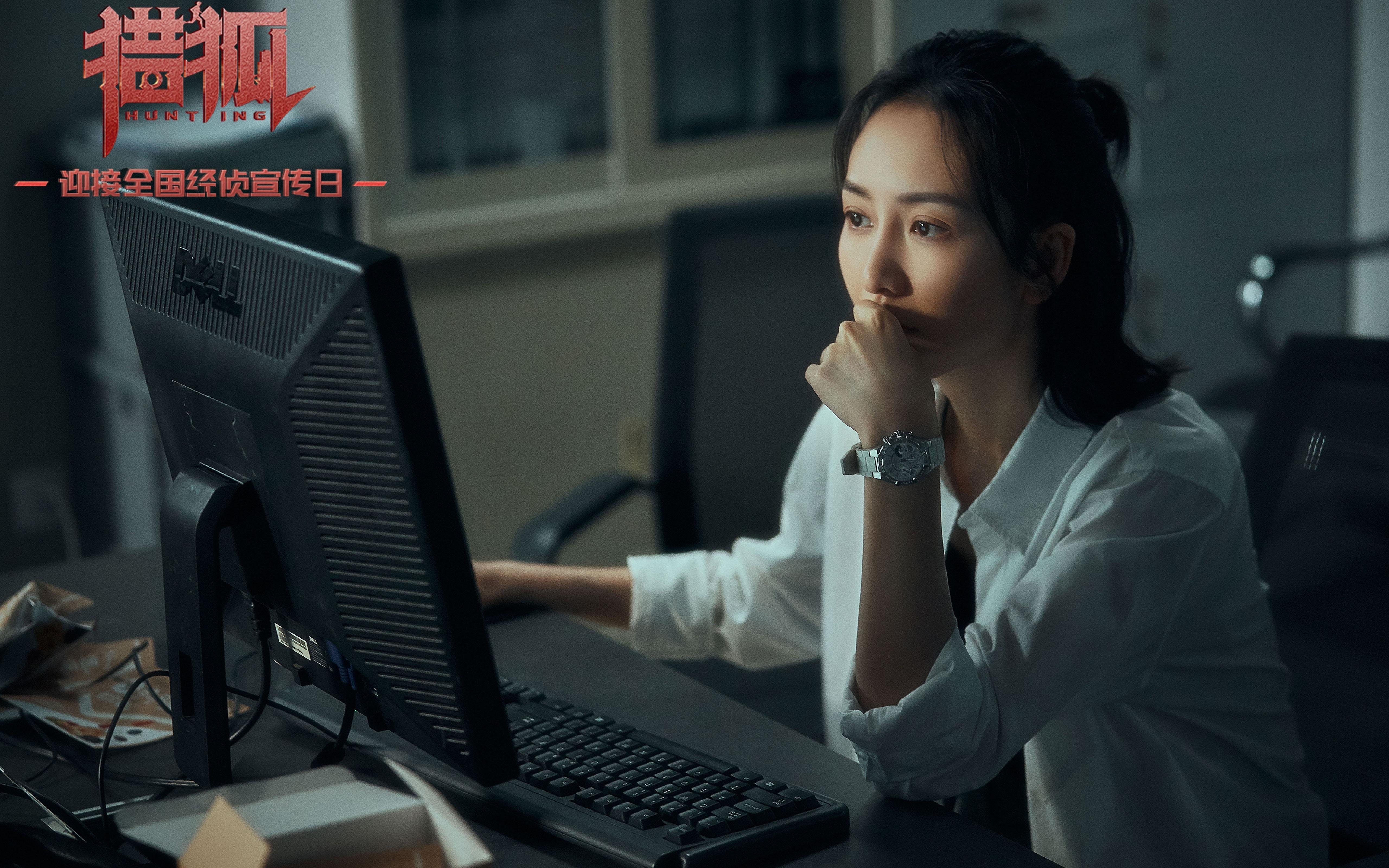 队友之间的默契合作：赛场上的战友情谊，队友和战友