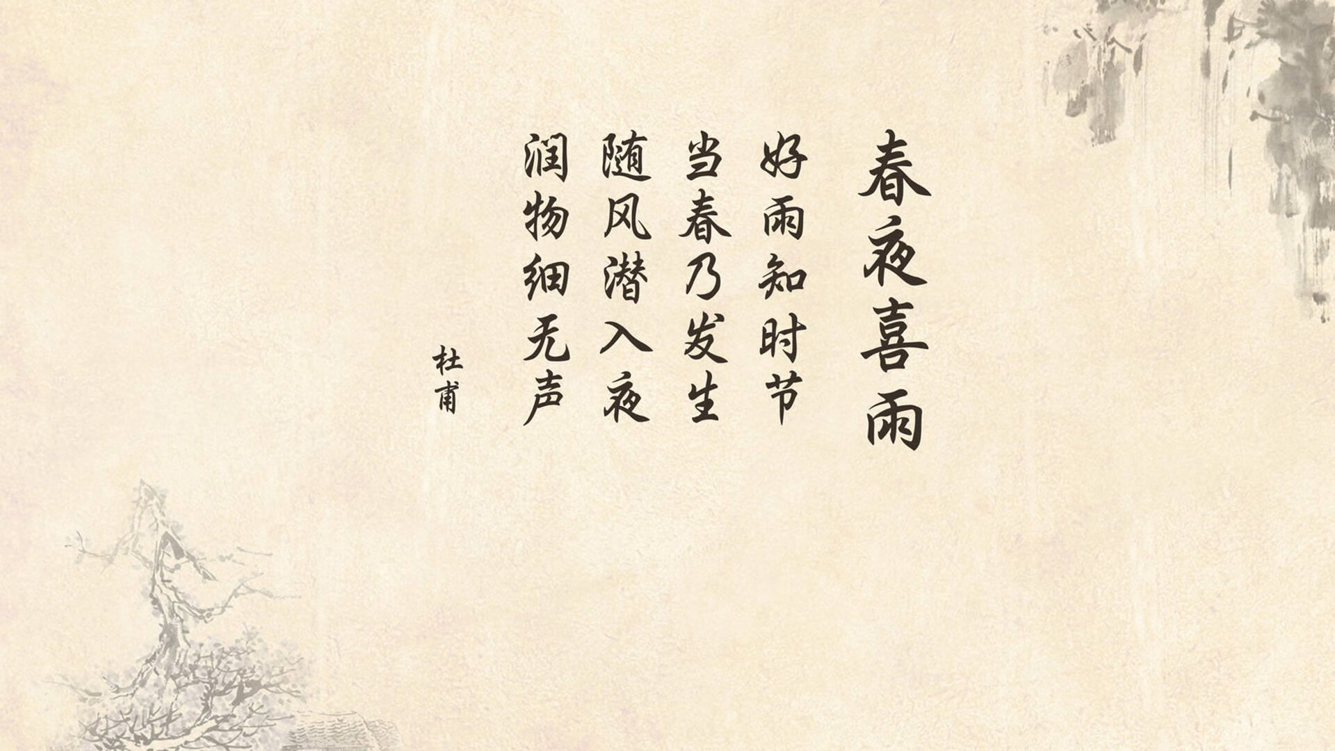 WE选手个人数据统计领先，选手数据在哪看