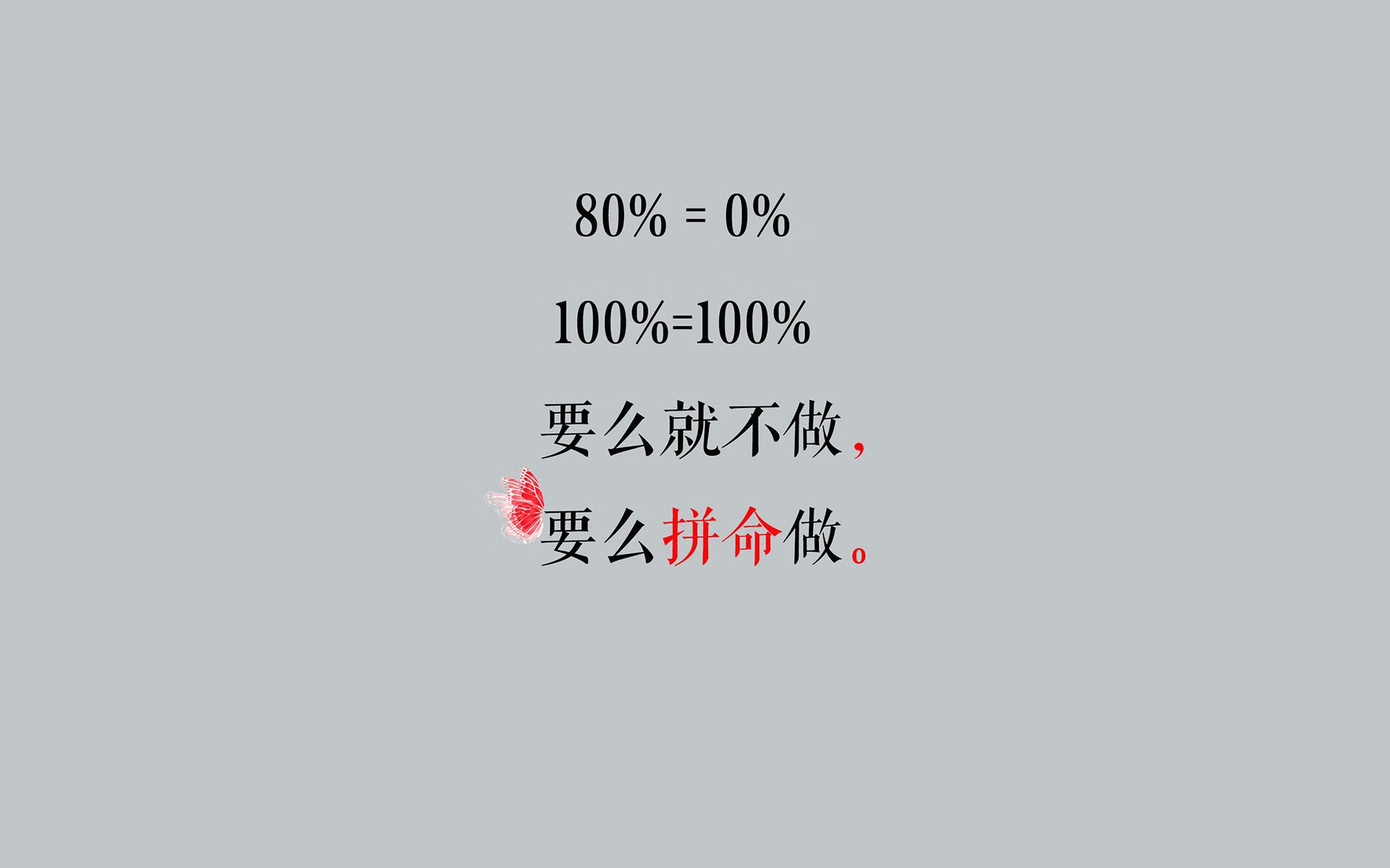 中超联赛裁判执法水平稳步提升，中超联赛裁判员安排