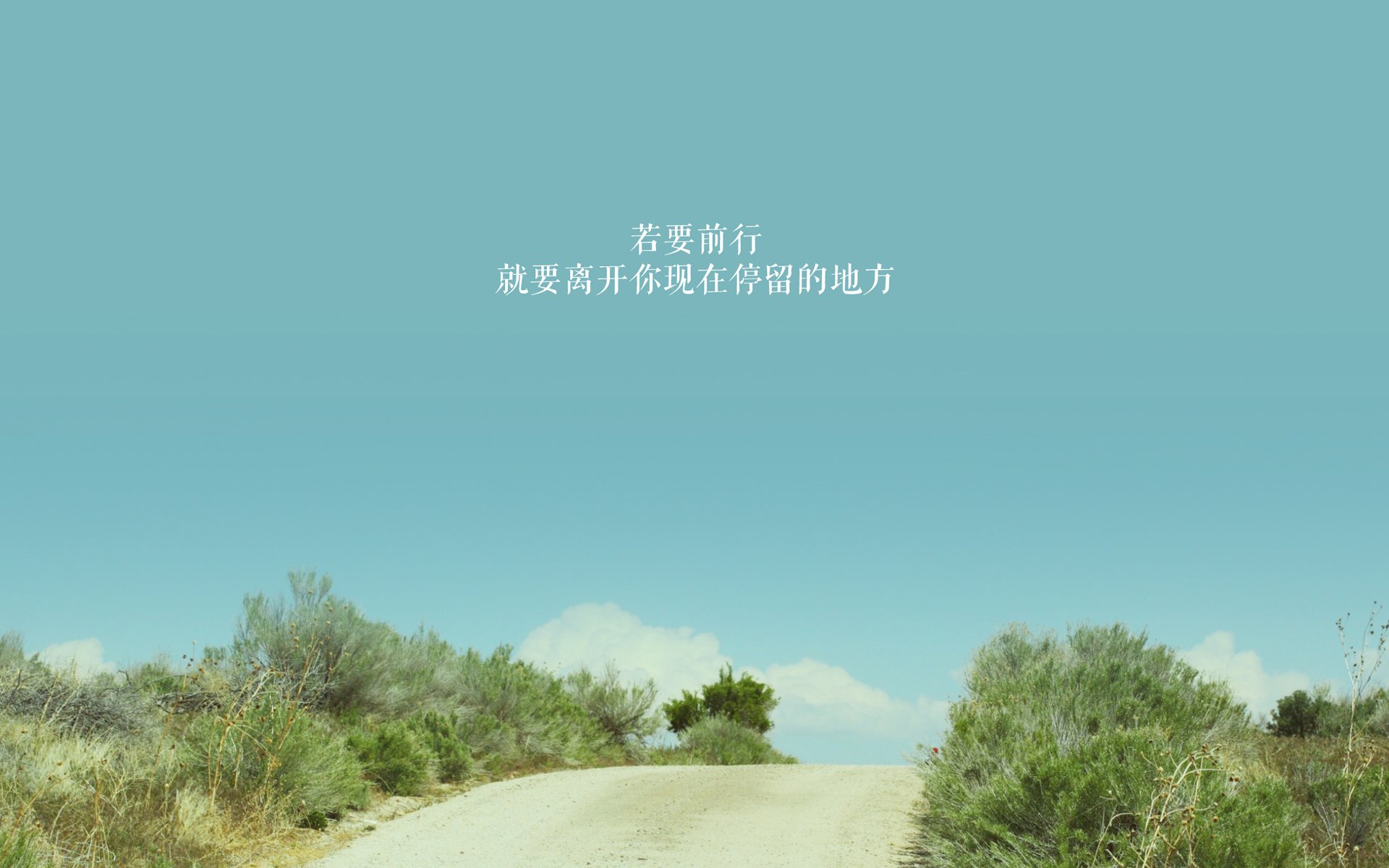 中国足球球员接球处理时间统计图，足球中接球技术动作四个环节