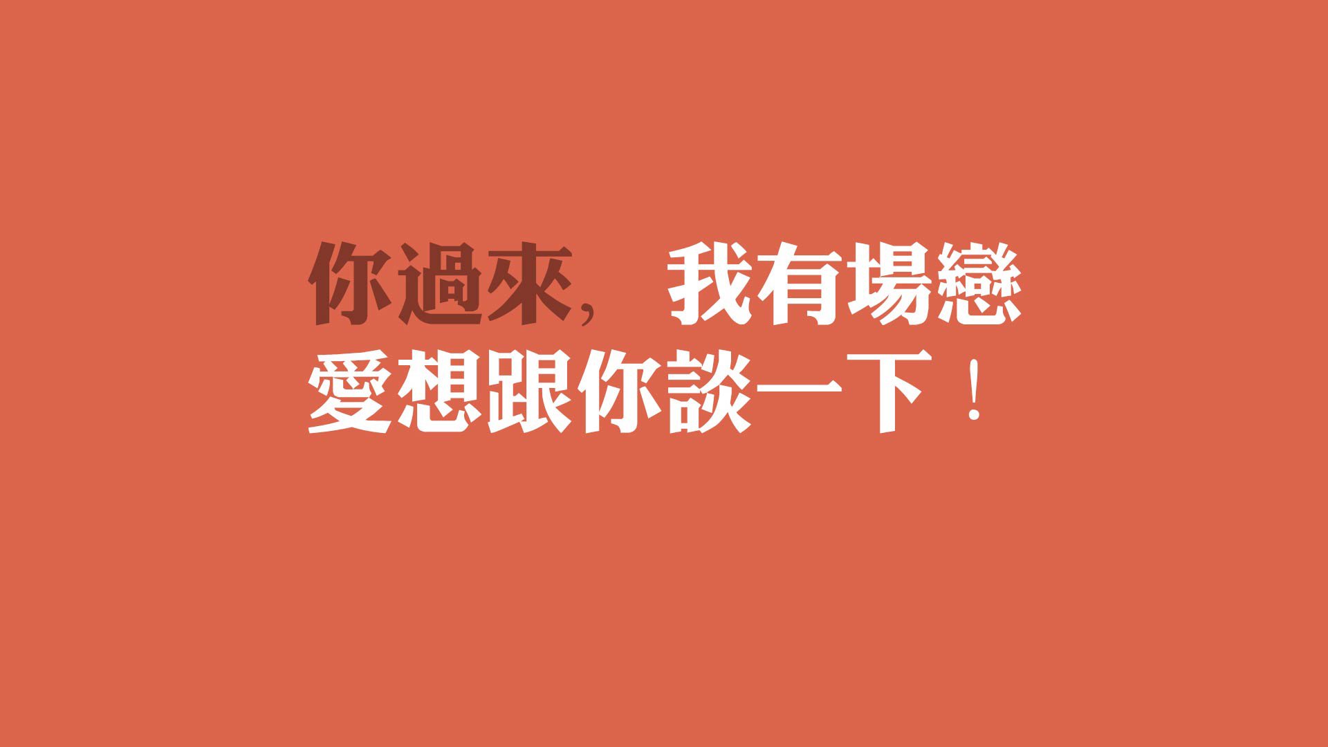 英超球队动态体能管理提升赛季表现稳定性，英超球队规则