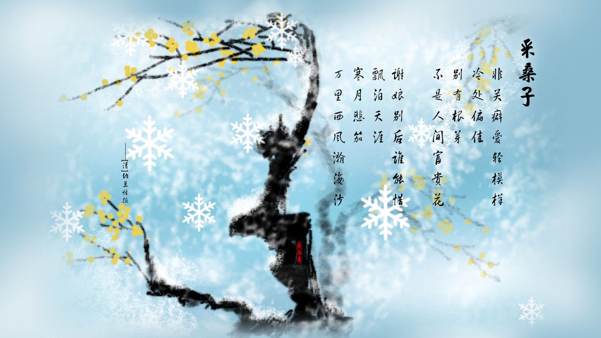足球娱乐：明星跨界出演电影或综艺带来的流量，明星足球比赛