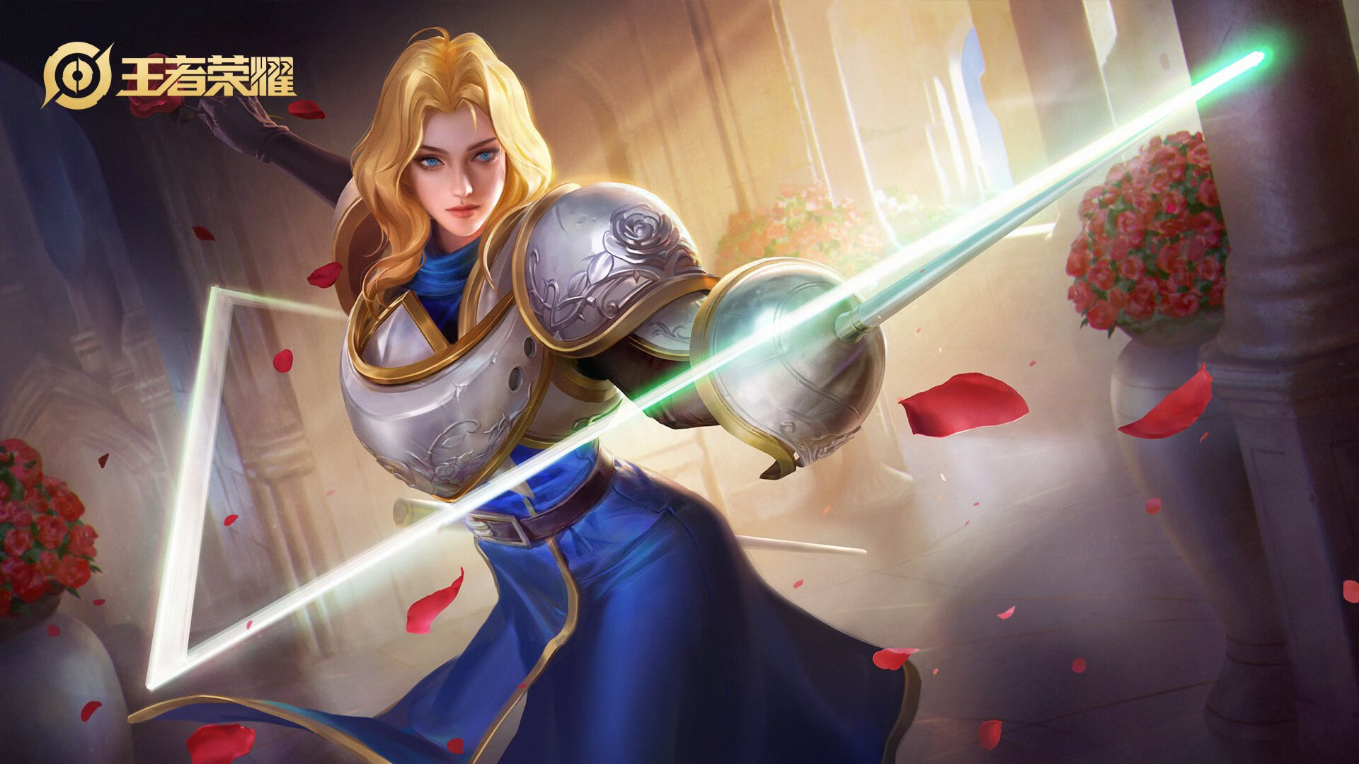 职业联赛整合各级赛事内容推动纵向传播联动，职业联赛体系