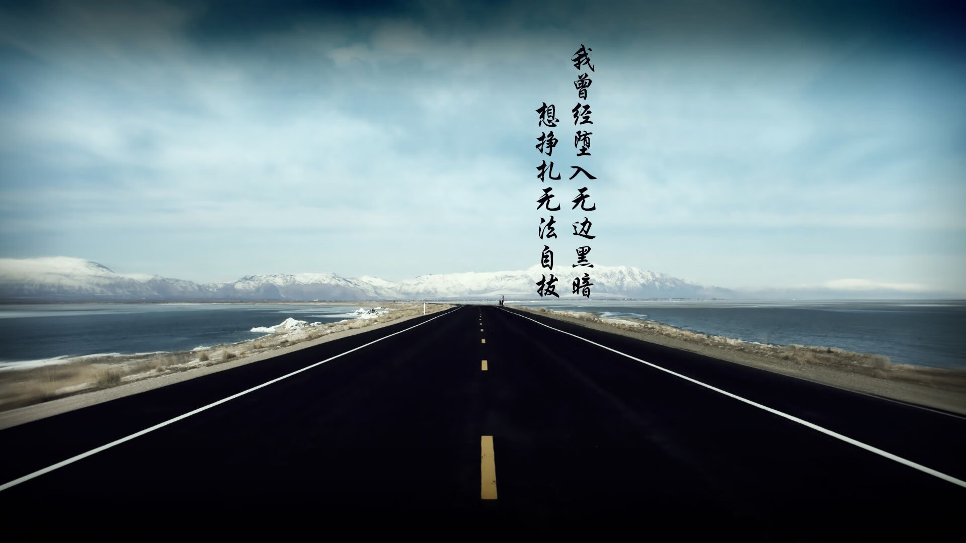 英超振奋人心：最后10秒的惊天吊射，英超最后两轮对阵