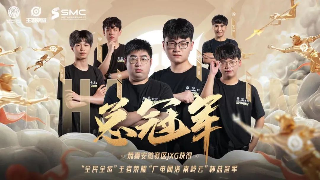 关于开云体育:电子竞技与教育融合：如何利用比赛提升学习乐趣的信息